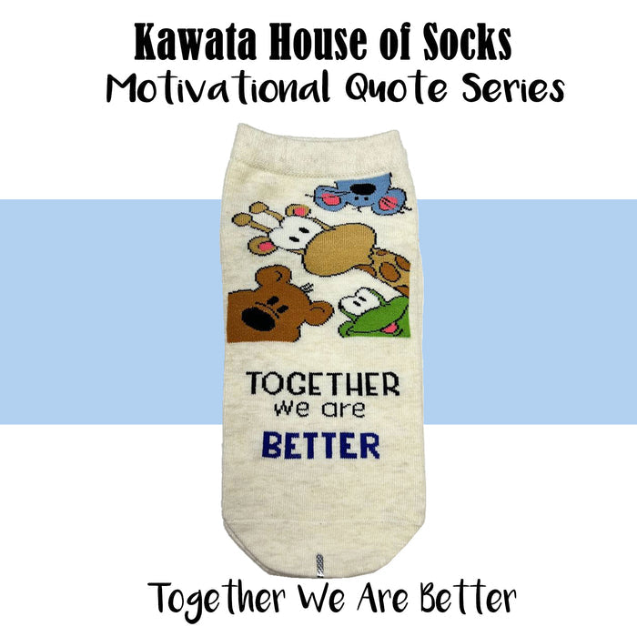 Motivational Quote Series " Together We Are Better " Casual Ankle Socks