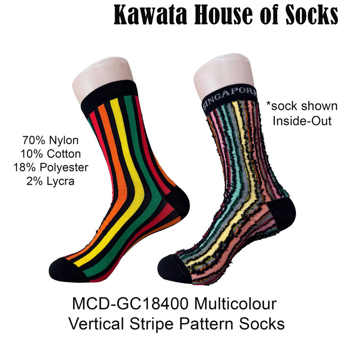 Multicolour Vertical Stripe Pattern Mid Calf Socks EU38-EU43