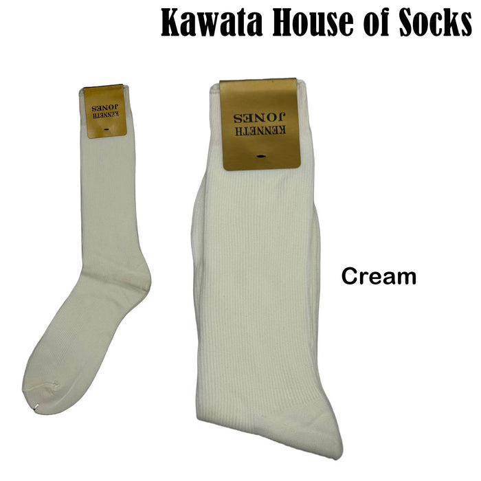Cream ( 3 Pairs )