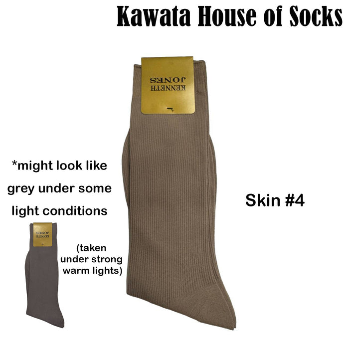 Nylon Long Business Socks | Bundle of 3 Pairs