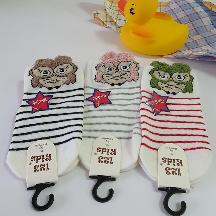 Owl Baby Socks ( 6 -12 months old ) - Kawata House of Socks