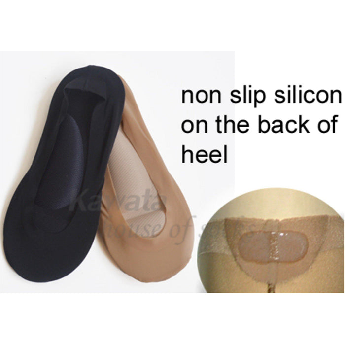 Padded Arch Foot Cover - Kawata House of Socks