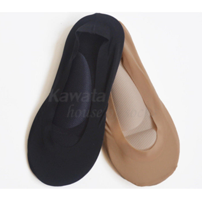 Padded Arch Foot Cover - Kawata House of Socks