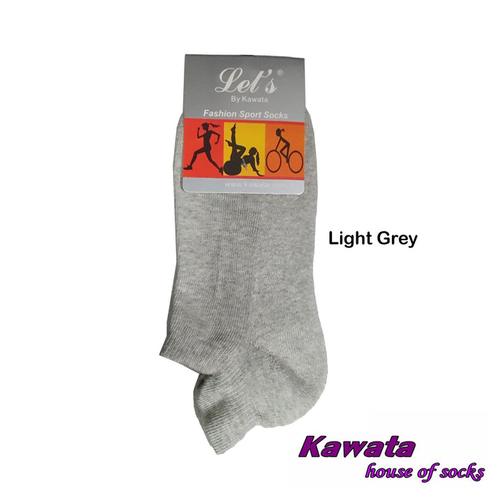 Light Grey
