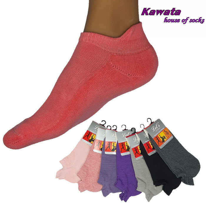 Padded Heel Tab Ankle Sport Socks - Kawata House of Socks