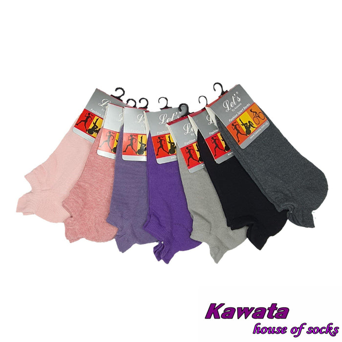 Padded Heel Tab Ankle Sport Socks - Kawata House of Socks