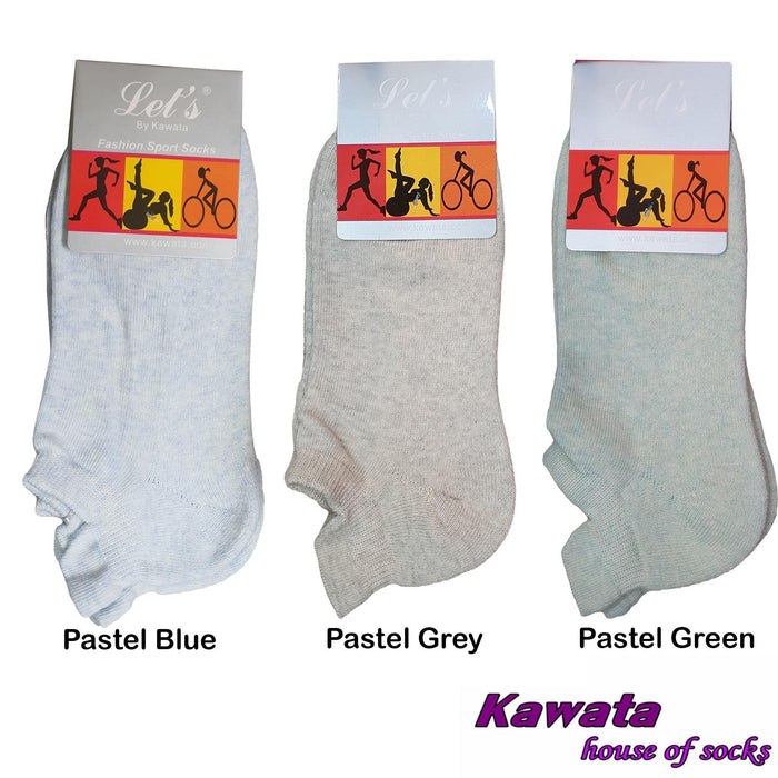 Padded Heel Tab Ankle Sport Socks - Kawata House of Socks