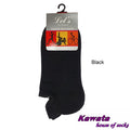 Padded Heel Tab Ankle Sport Socks - Kawata House of Socks
