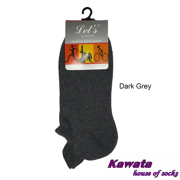 Padded Heel Tab Ankle Sport Socks - Kawata House of Socks