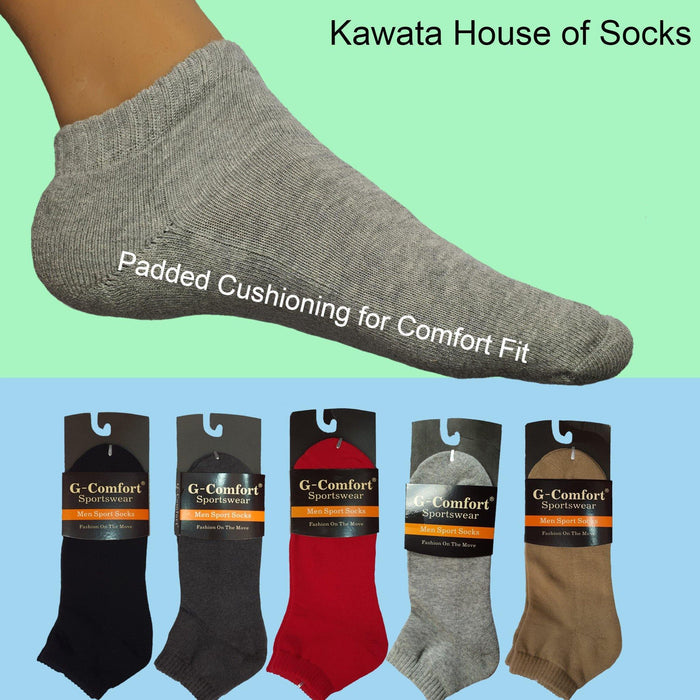 Padded Plain Ankle Sport Socks - Kawata House of Socks
