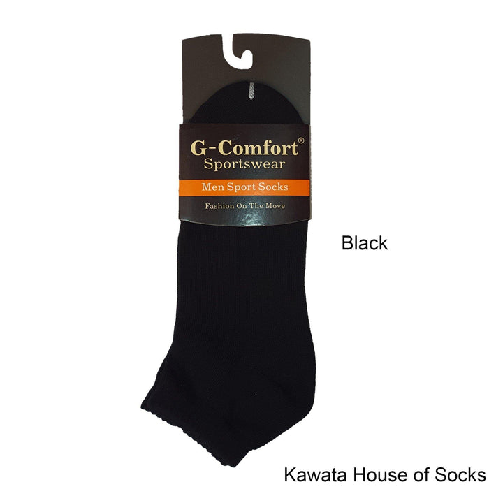 Padded Plain Ankle Sport Socks - Kawata House of Socks