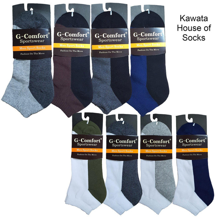 Padded Two Tone Socks - Kawata House of Socks