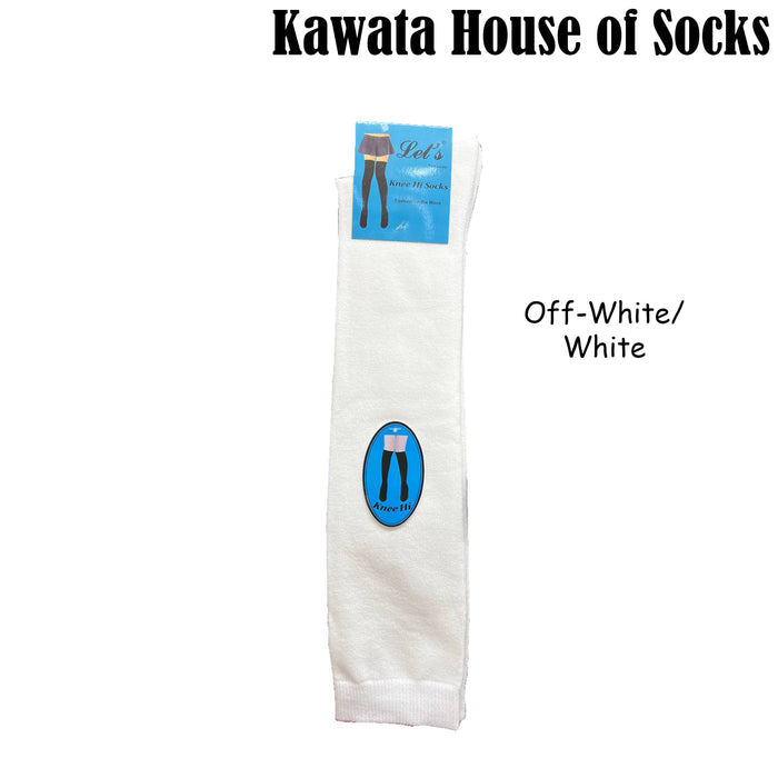 Off-White/White