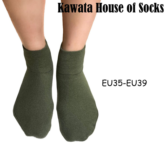 Plain Hajj and Umrah ANTI-SLIP Tawaf thin Socks