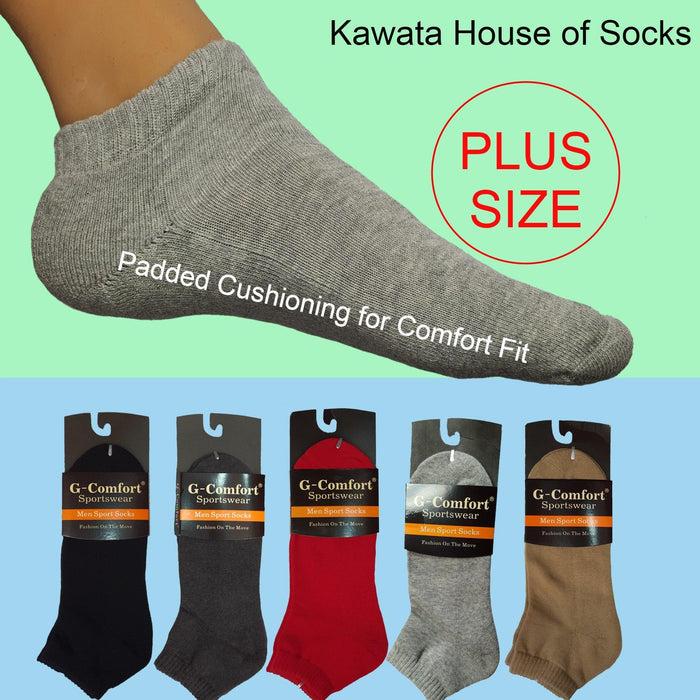 Plus Size Padded Sport Socks - Kawata House of Socks