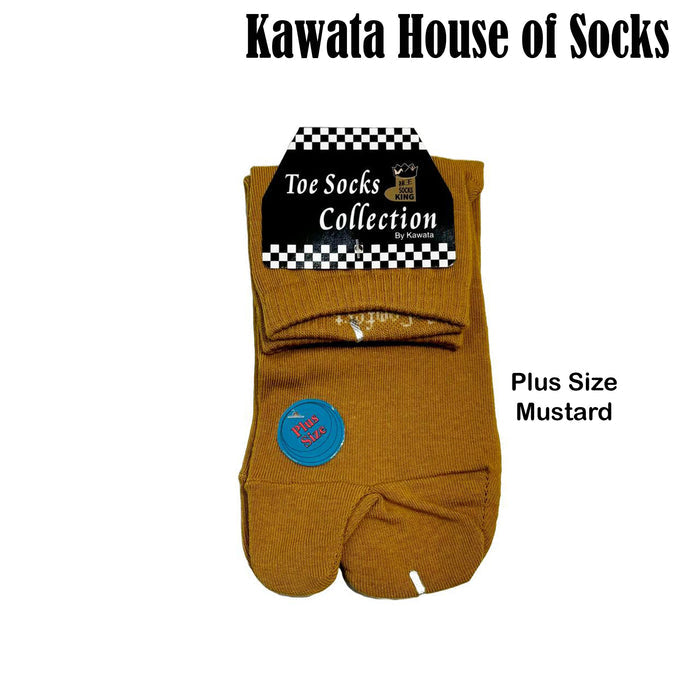 Mustard