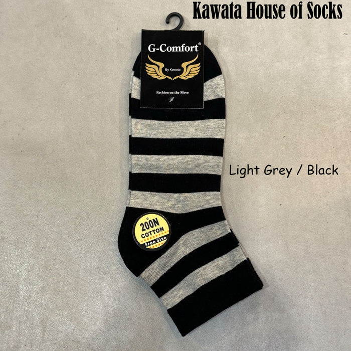 Light Grey / Black