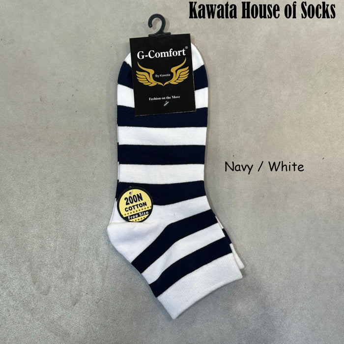 Navy / White