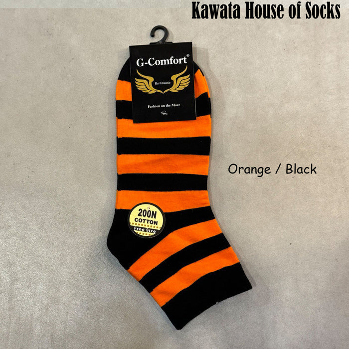 Orange / Black