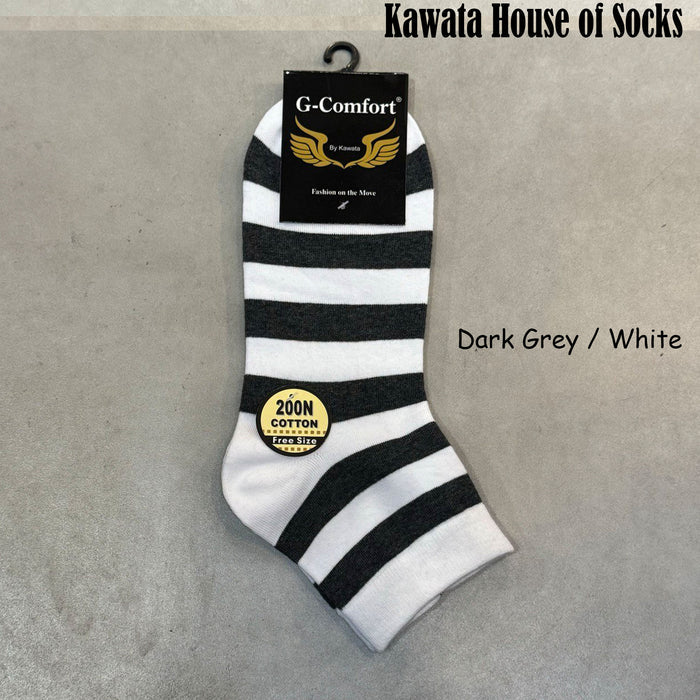 Dark Grey / White