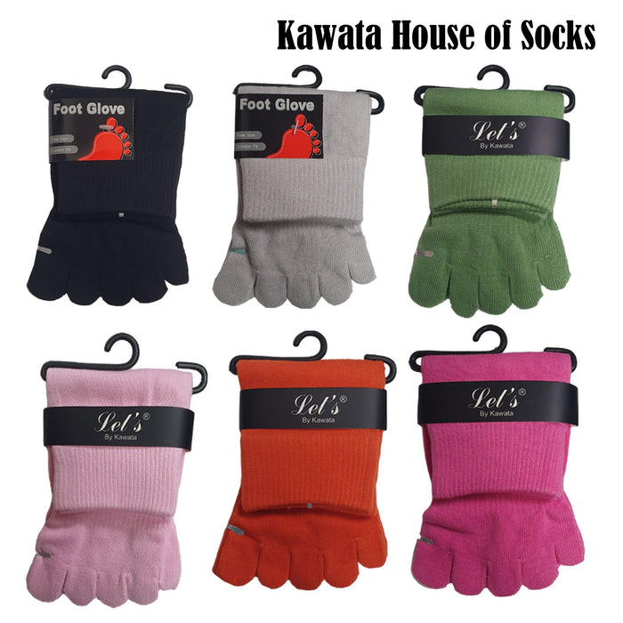Quarter Toe Socks for Ladies - Kawata House of Socks