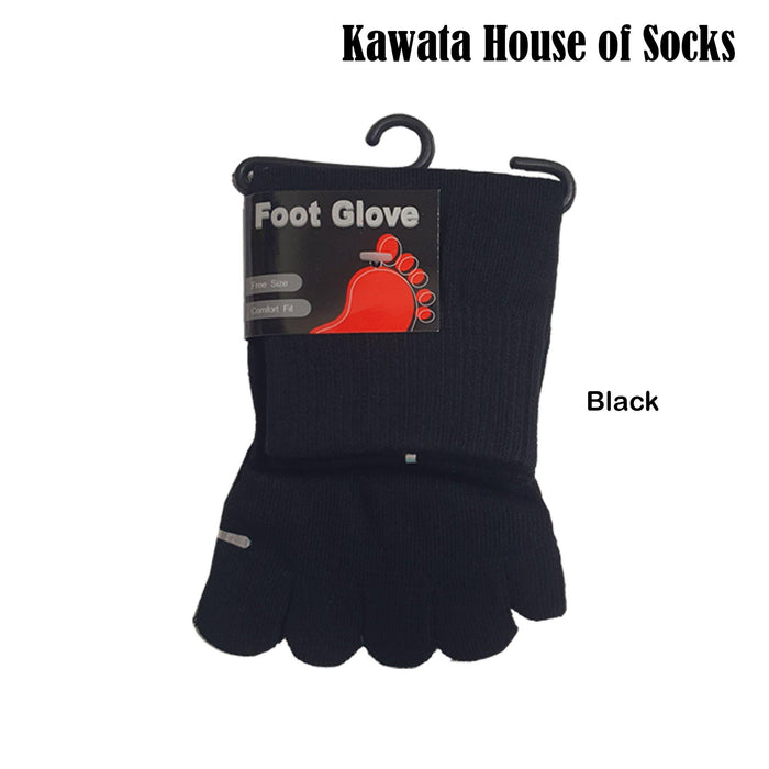 Quarter Toe Socks for Ladies - Kawata House of Socks