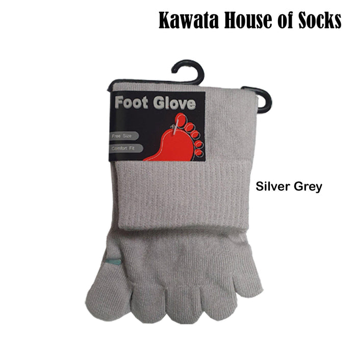 Silver Grey