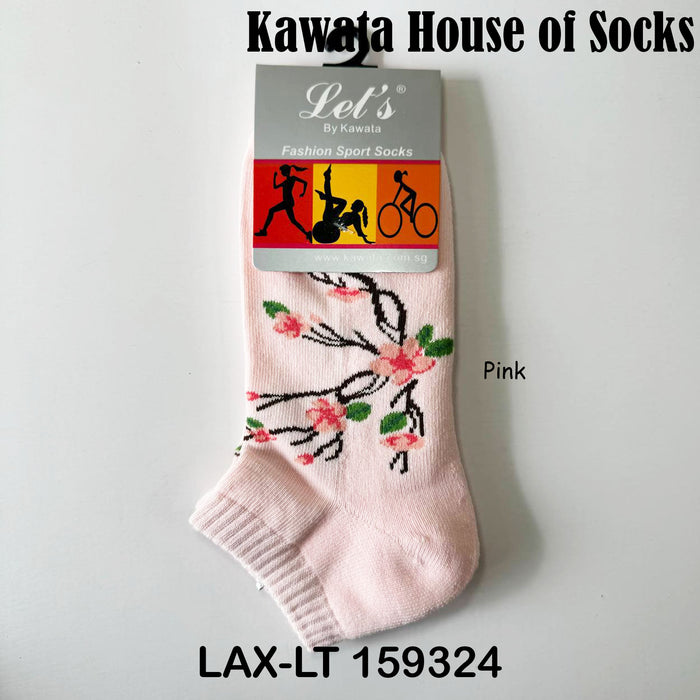 Sakura Padded Ankle Socks