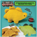 SEWING PATTERN - Stegosaurus Plush
