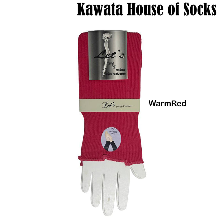 Warm Red