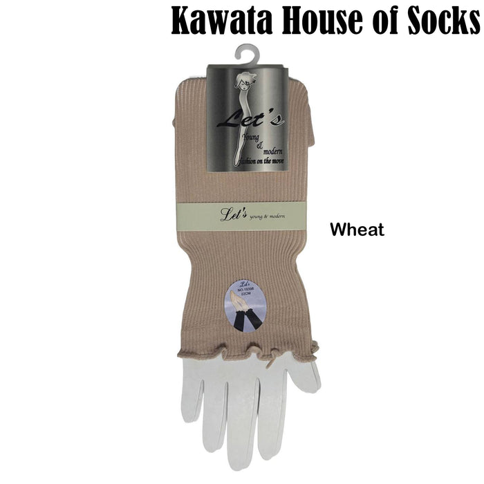 Wheat