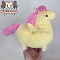Shy yellow honse plush