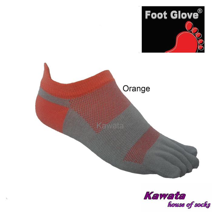 M / Orange