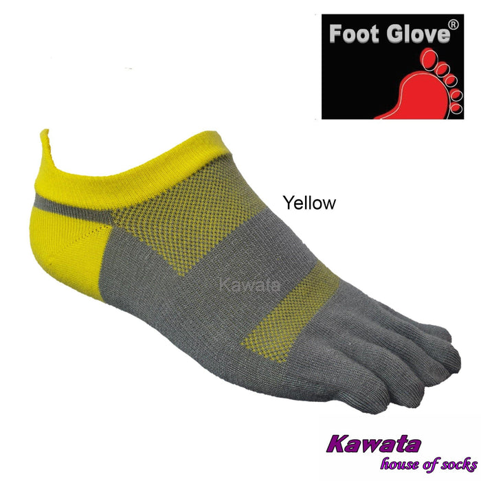 M / Yellow