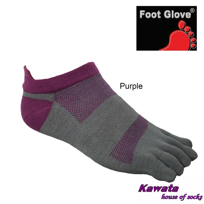 Premium Ankle Toe Socks - Kawata House of Socks