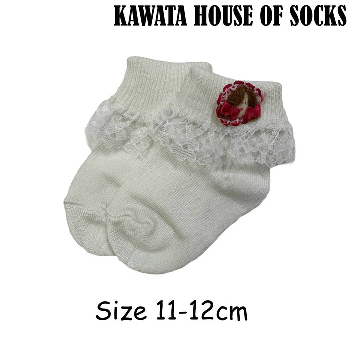 Stock Clearance 4 Pairs Baby Lace Socks Age 6 months to 12 months Size 11-12cm