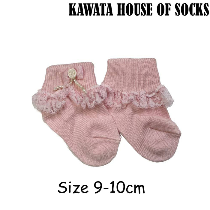 Stock Clearance 5 Pairs Baby Ribbon Lace Socks Age 3-8 months old Size 9-10cm