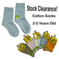 | Stock Clearance | Bundle of 6 pairs 2-5 Years Old Kids Mid Calf Cotton Socks | Kids Socks