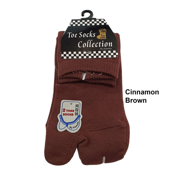 Cinnamon Brown