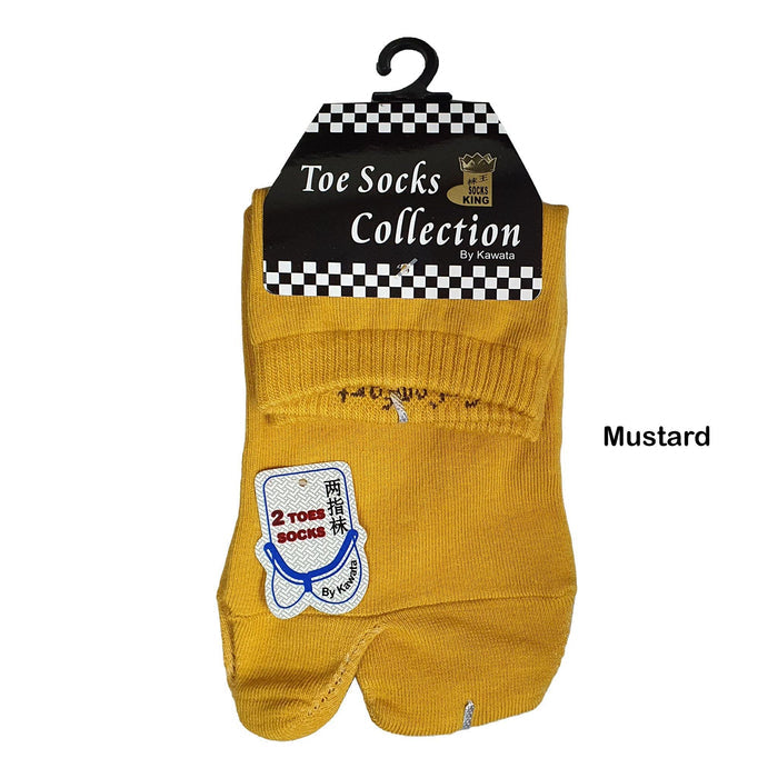 Mustard