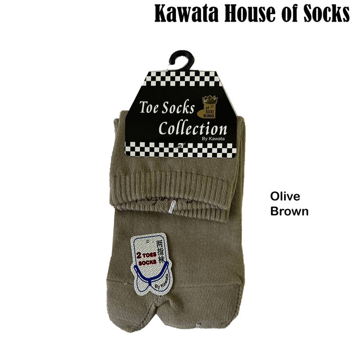 Olive Brown