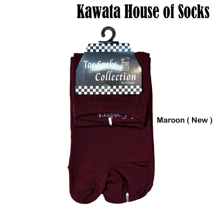 Maroon ( New )
