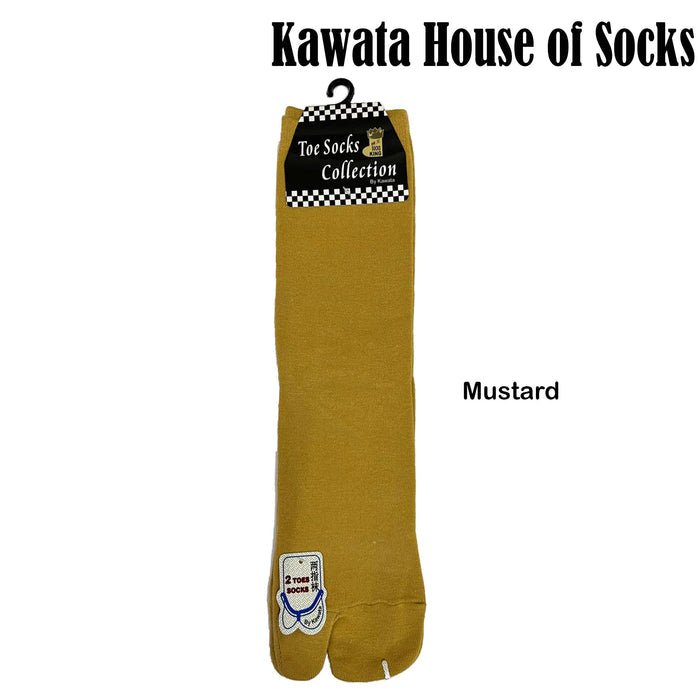 Mustard