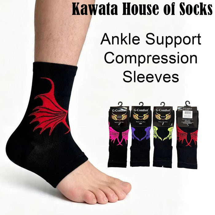 Unisex Ankle Supporter Compression Sleeves ( 1 Pair )
