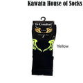 Unisex Ankle Supporter Compression Sleeves ( 1 Pair )