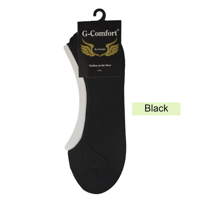 Cotton Foot Cover - Kawata House of Socks