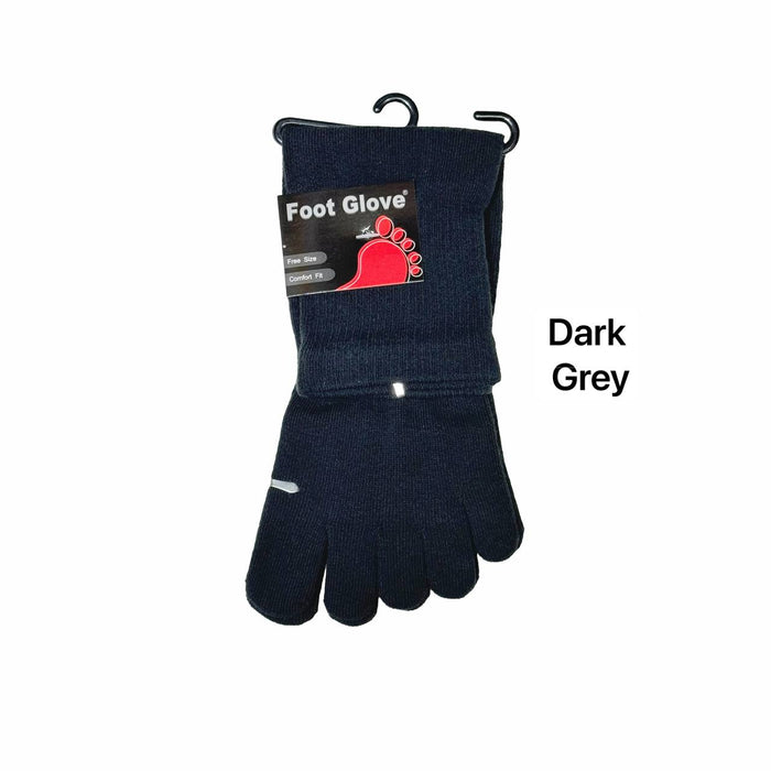 Dark Grey