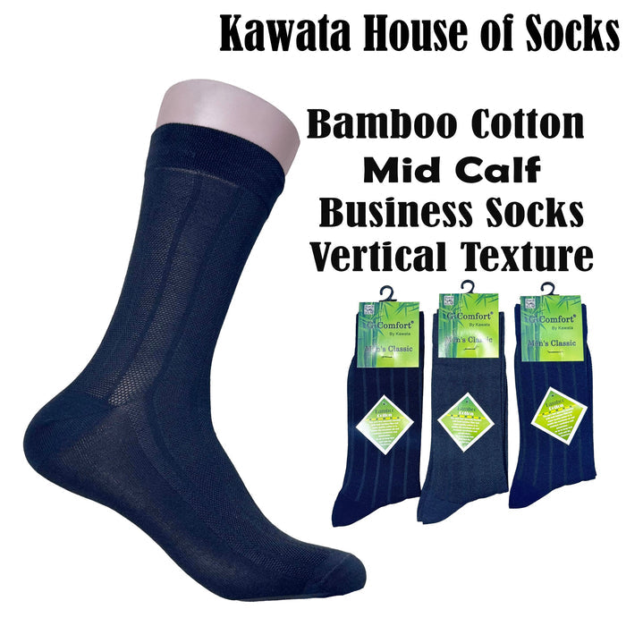 Vertical Textured Mid Calf Bamboo Cotton Business Socks ( Plus Size Available )