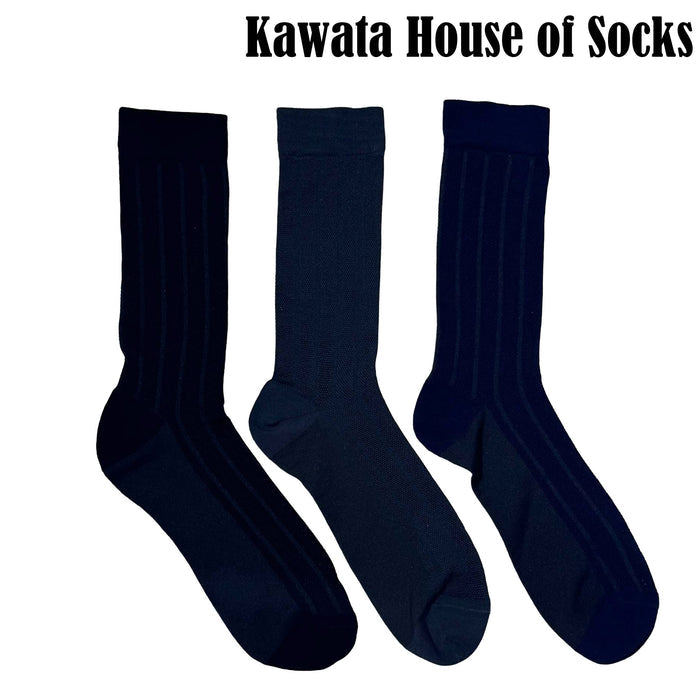 Vertical Textured Mid Calf Bamboo Cotton Business Socks ( Plus Size Available )
