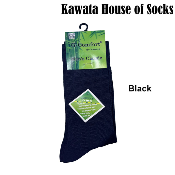 Vertical Textured Mid Calf Bamboo Cotton Business Socks ( Plus Size Available )